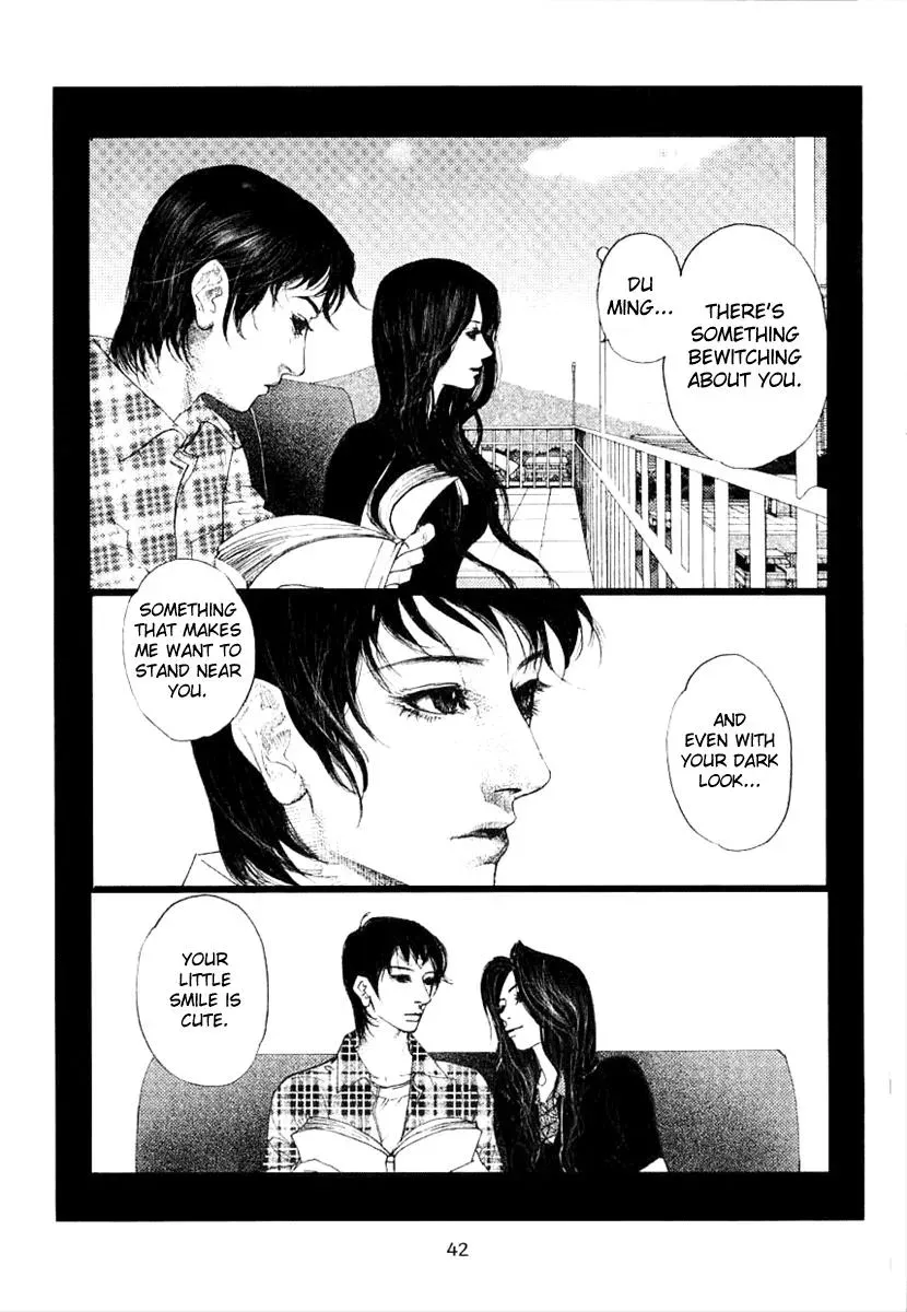 Docteur Du Ming Chapter 3 page 7 - 