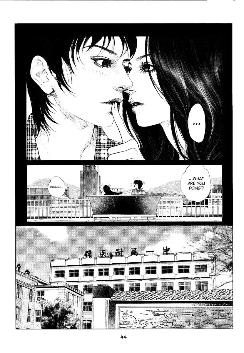 Docteur Du Ming Chapter 3 page 9 - 
