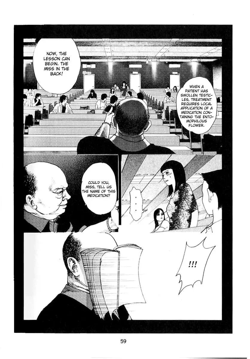 Docteur Du Ming Chapter 4 page 13 - 