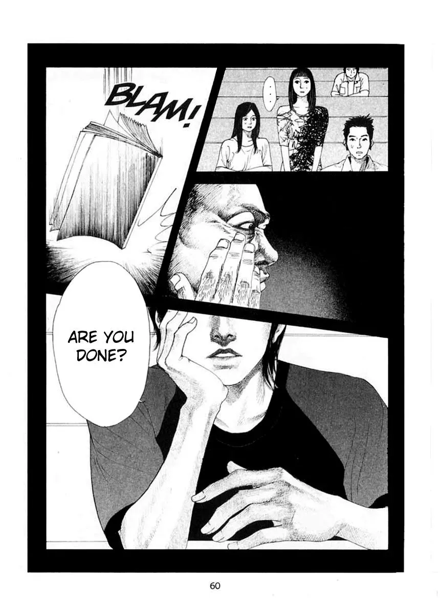 Docteur Du Ming Chapter 4 page 14 - 