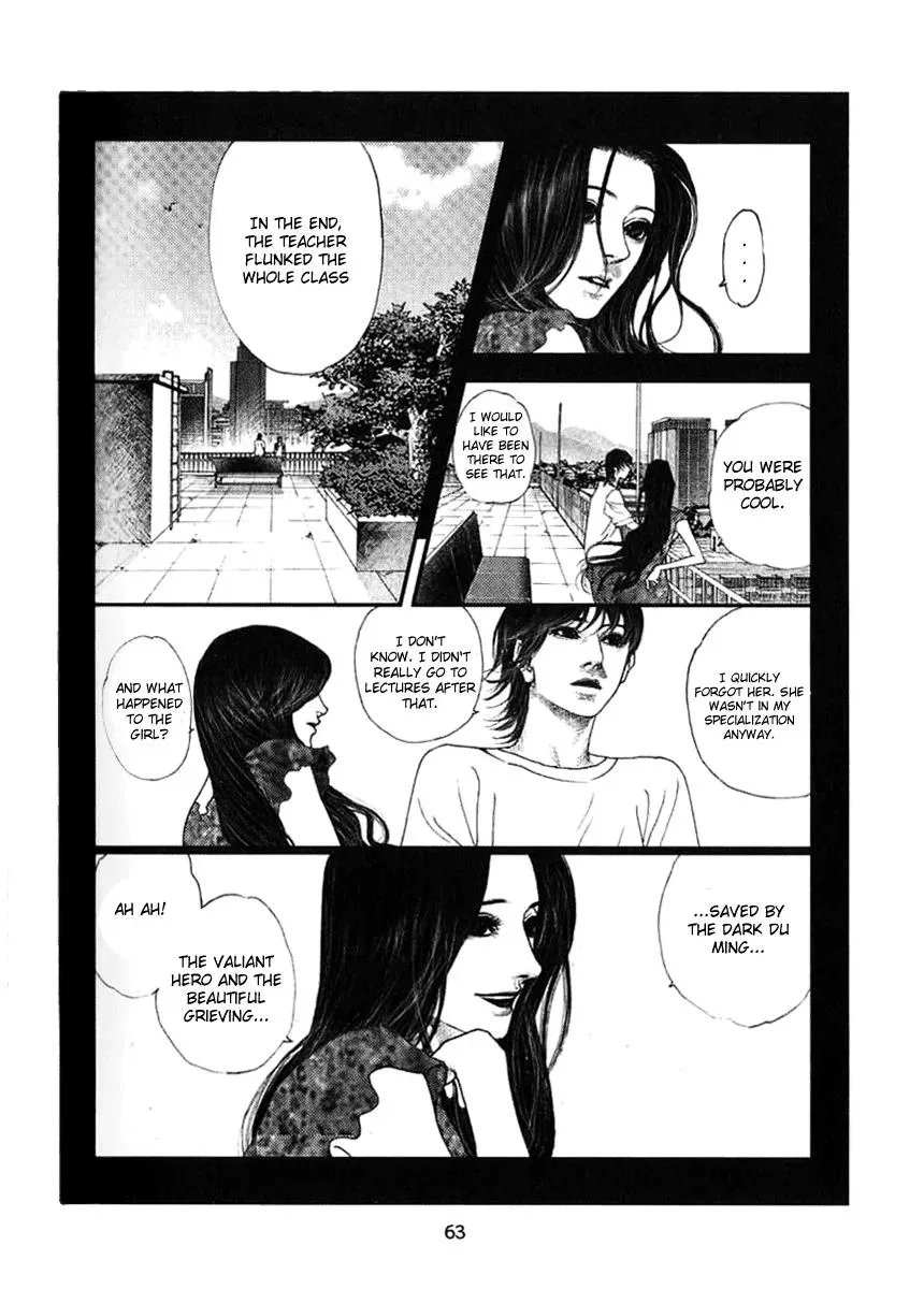 Docteur Du Ming Chapter 4 page 17 - 