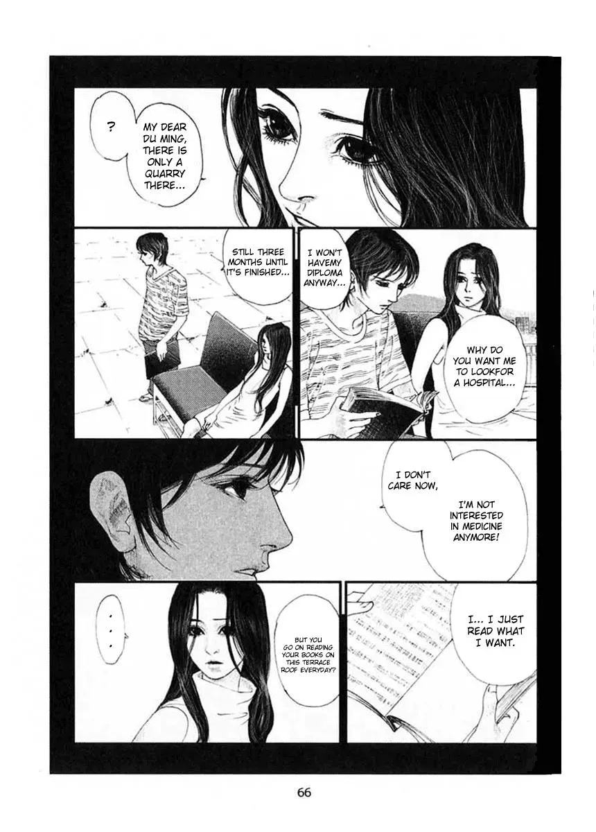 Docteur Du Ming Chapter 4 page 20 - 