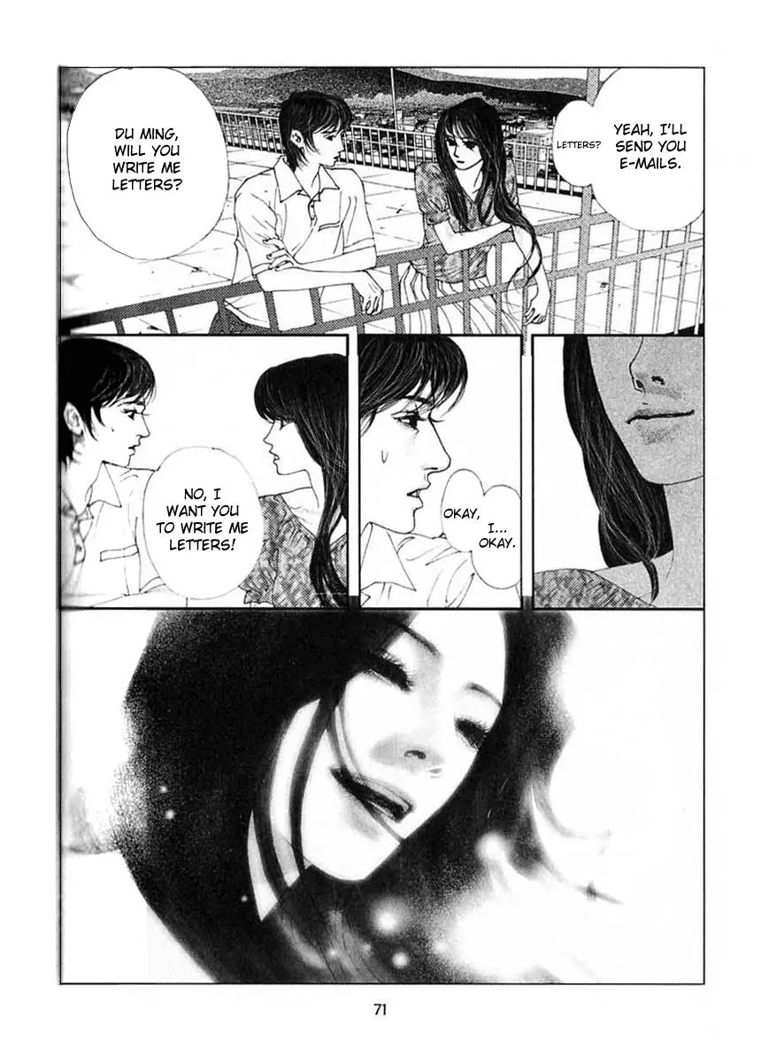Docteur Du Ming Chapter 4 page 25 - 