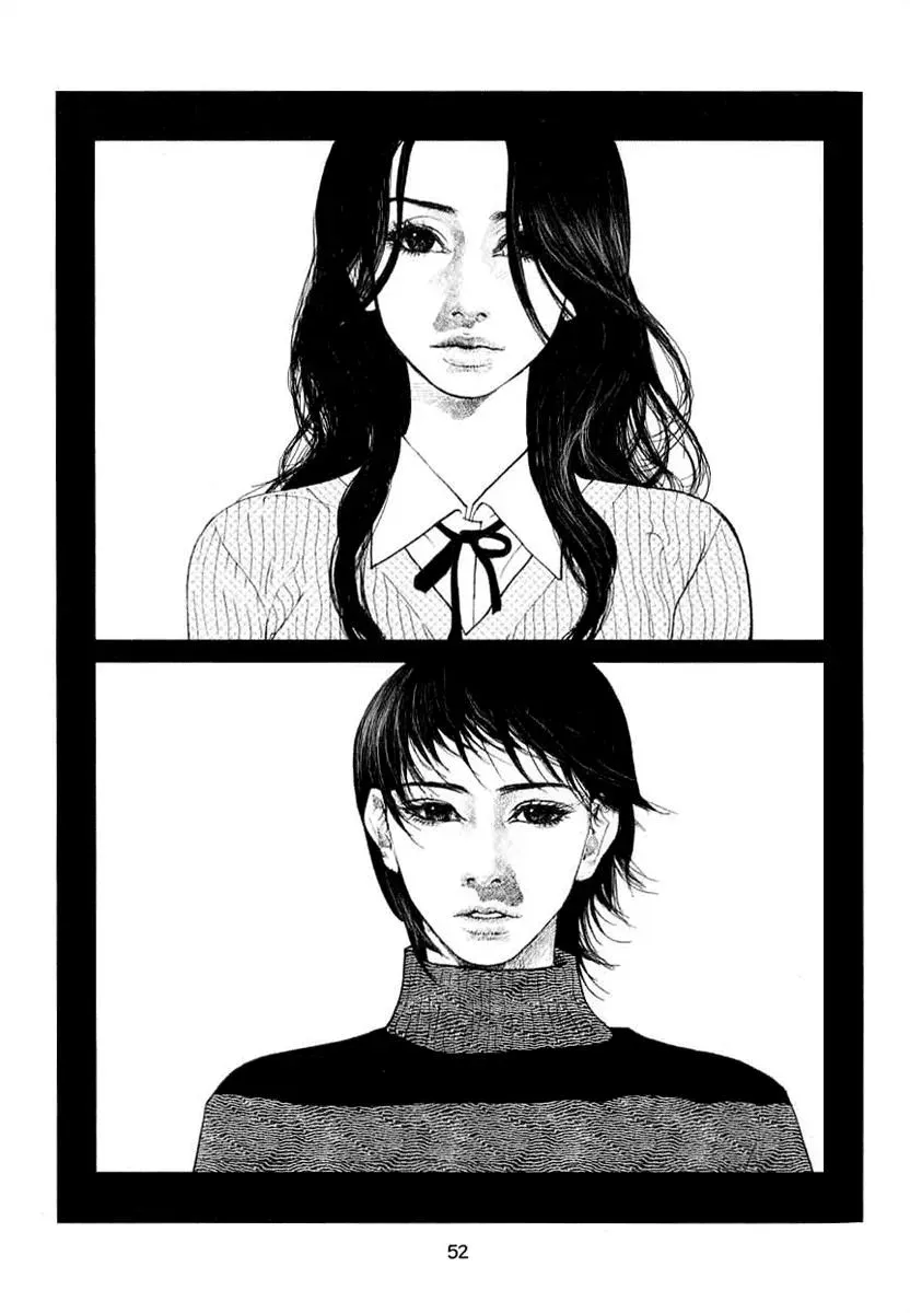 Docteur Du Ming Chapter 4 page 6 - 