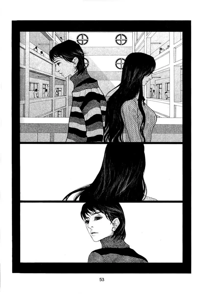 Docteur Du Ming Chapter 4 page 7 - 