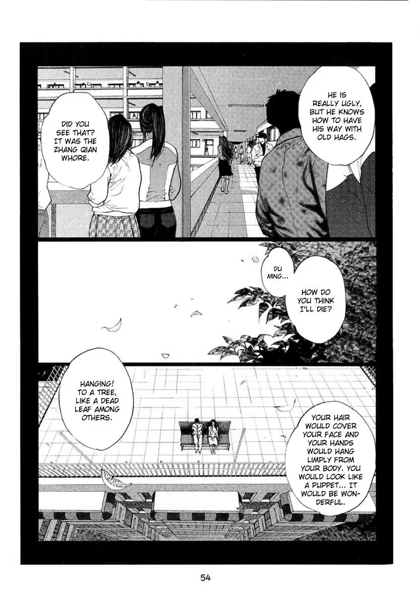 Docteur Du Ming Chapter 4 page 8 - 