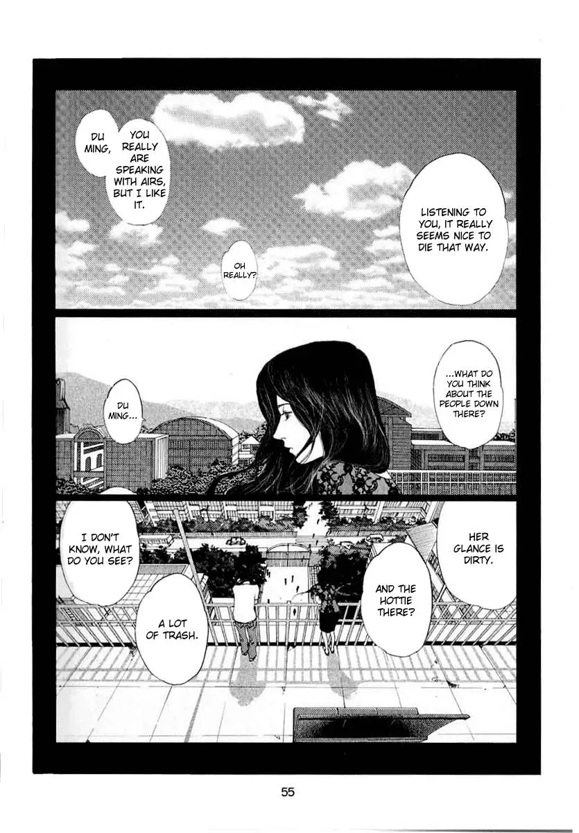 Docteur Du Ming Chapter 4 page 9 - 