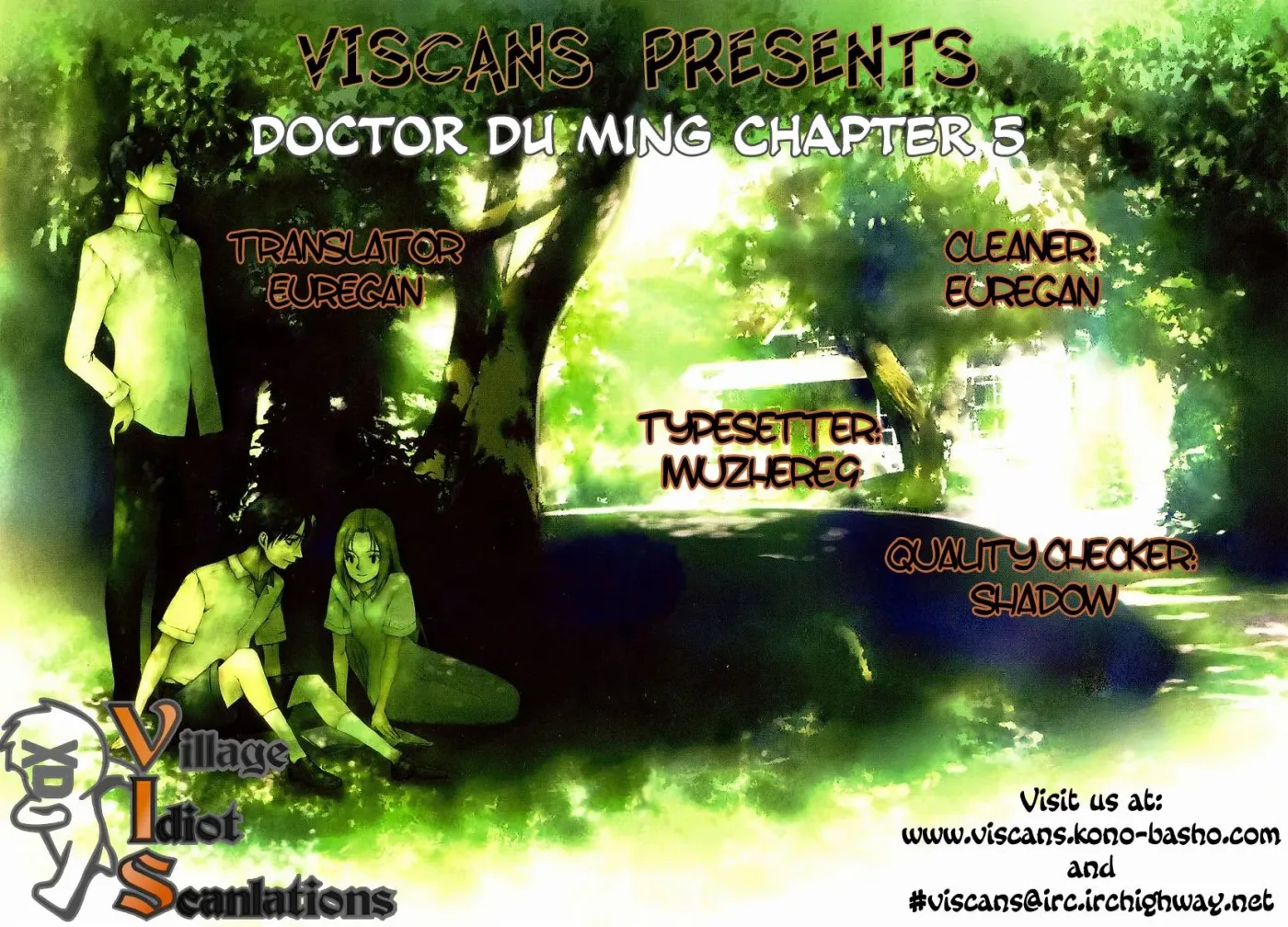 Docteur Du Ming Chapter 5 page 1 - 