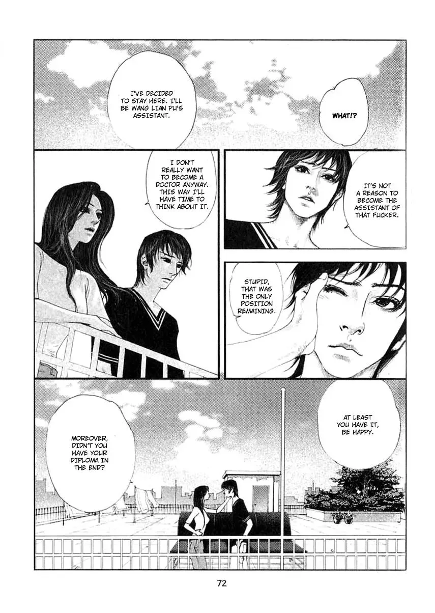 Docteur Du Ming Chapter 5 page 2 - 