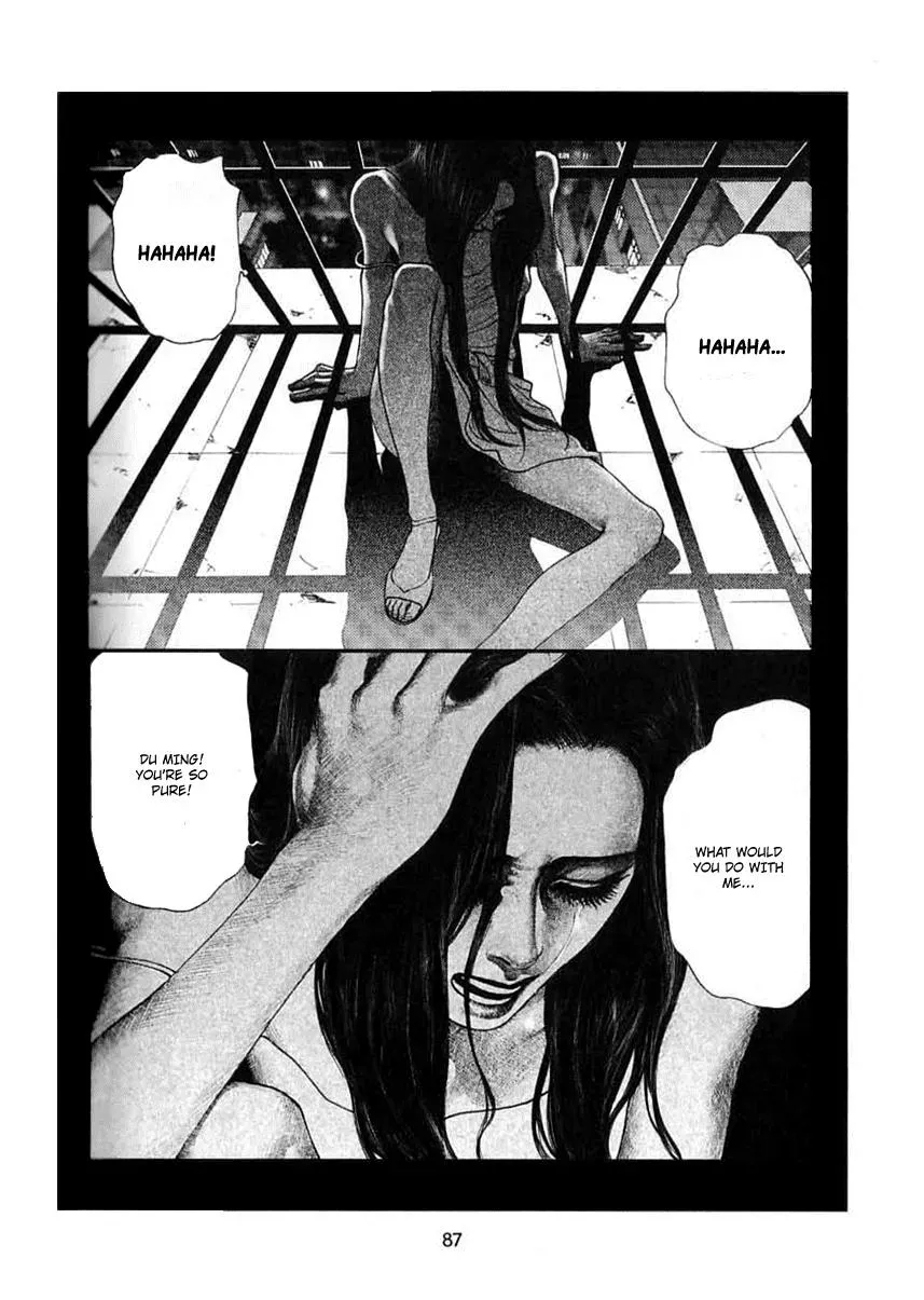 Docteur Du Ming Chapter 5 page 17 - 