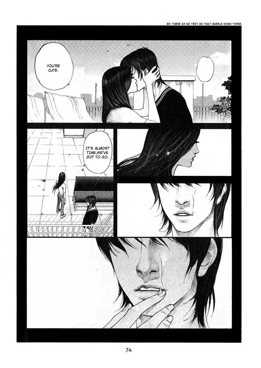 Docteur Du Ming Chapter 5 page 4 - 