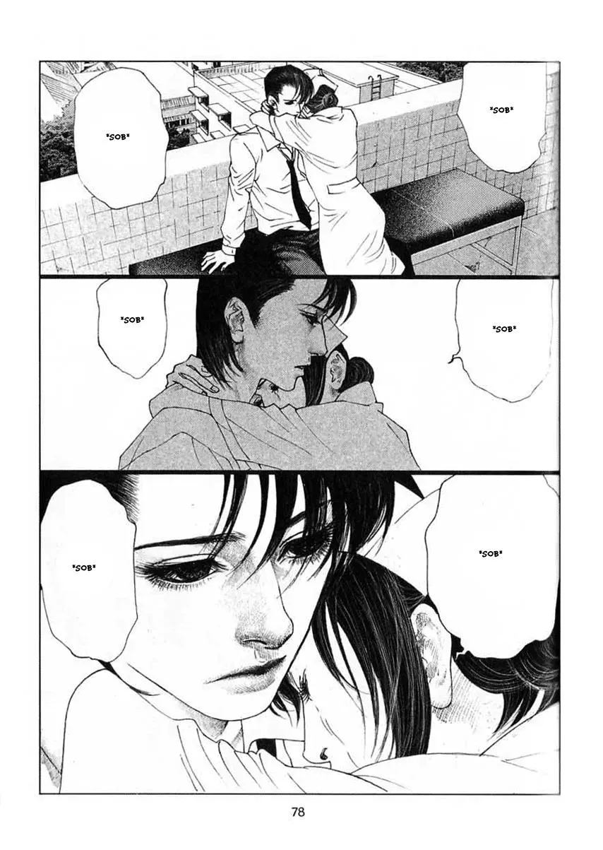 Docteur Du Ming Chapter 5 page 8 - 
