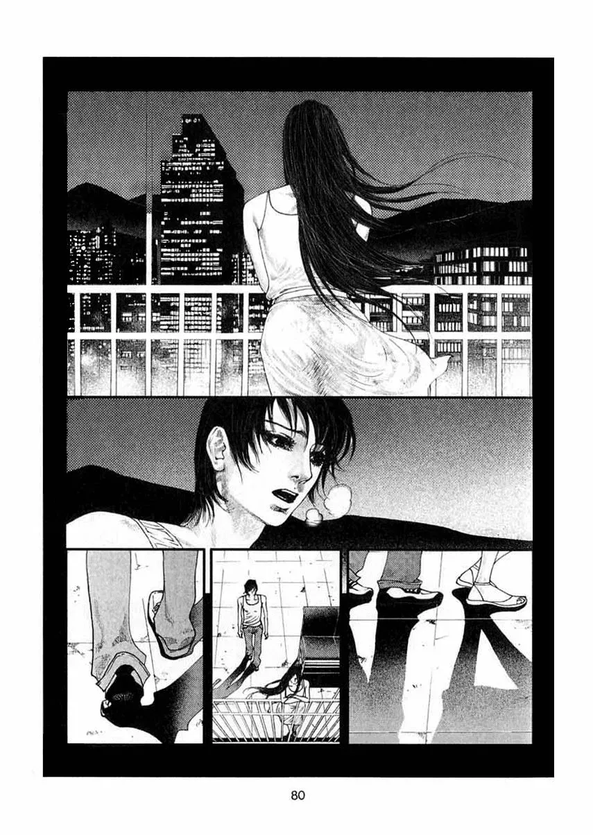 Docteur Du Ming Chapter 5 page 10 - 