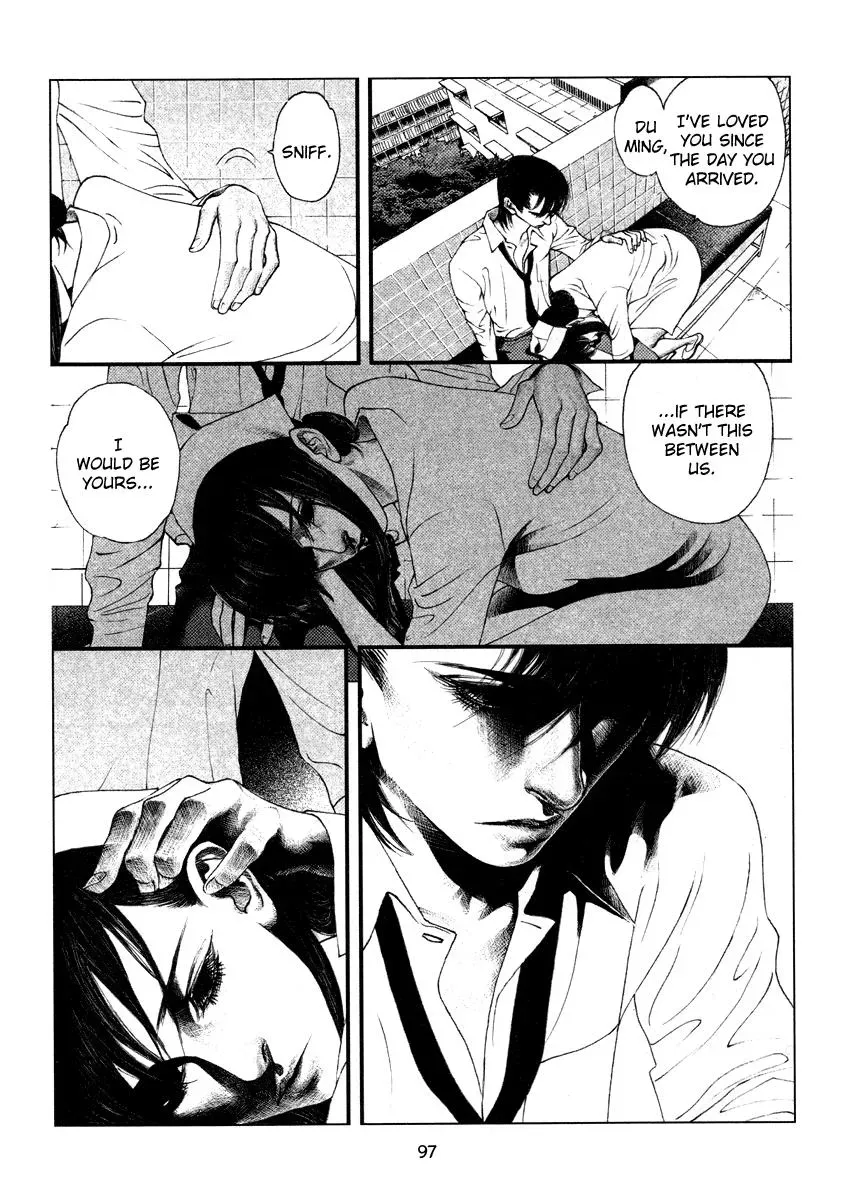 Docteur Du Ming Chapter 6 page 11 - 