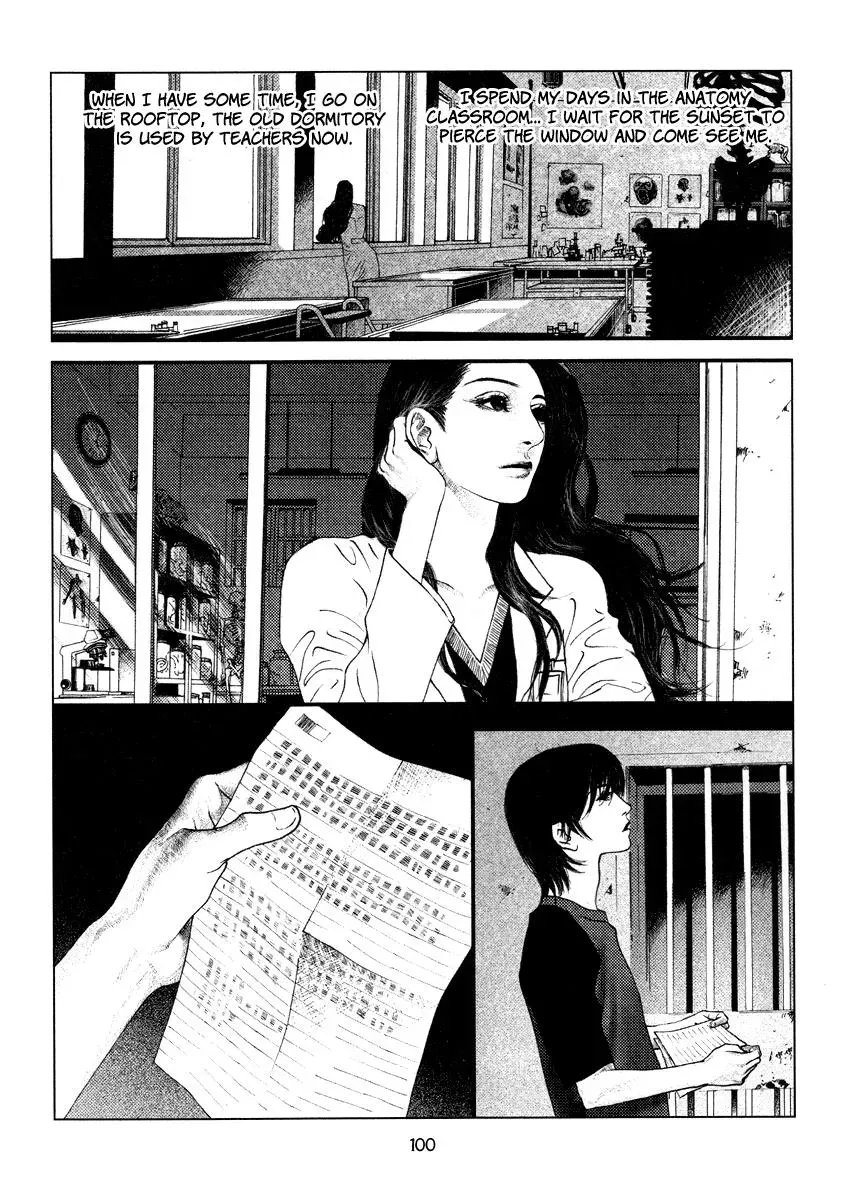 Docteur Du Ming Chapter 6 page 14 - 