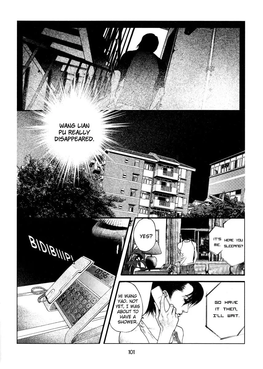 Docteur Du Ming Chapter 6 page 15 - 