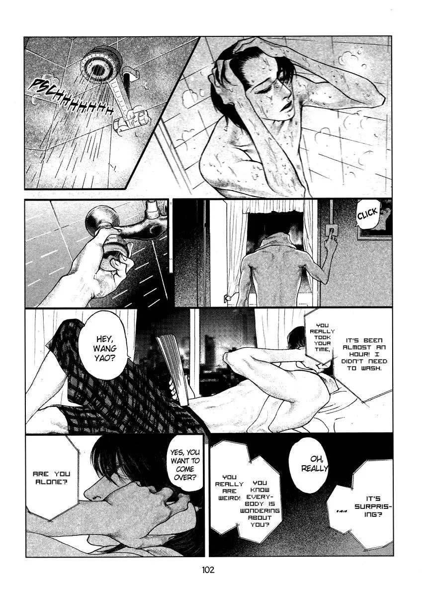 Docteur Du Ming Chapter 6 page 16 - 