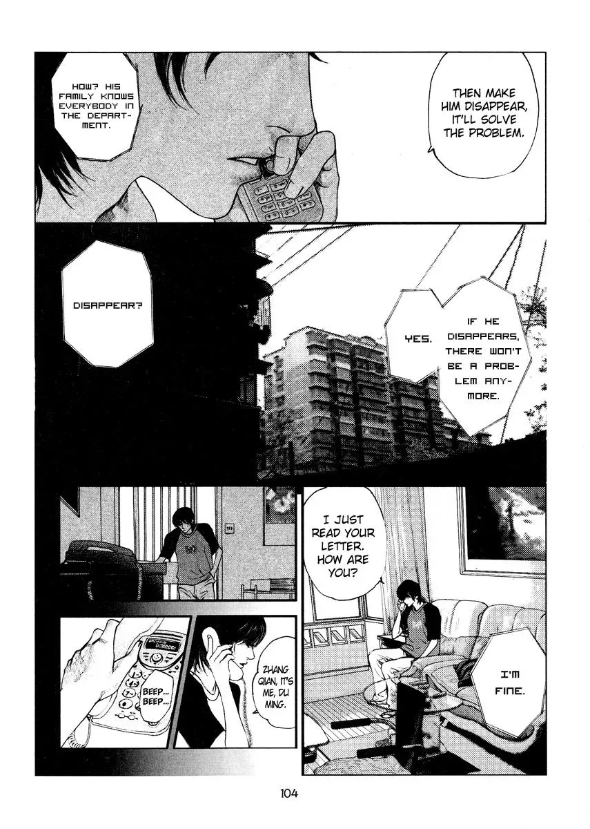 Docteur Du Ming Chapter 6 page 18 - 