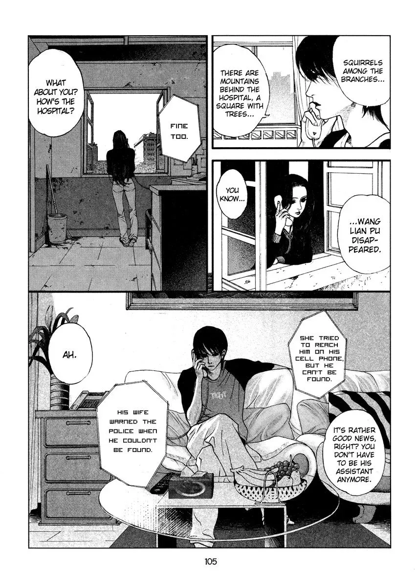 Docteur Du Ming Chapter 6 page 19 - 