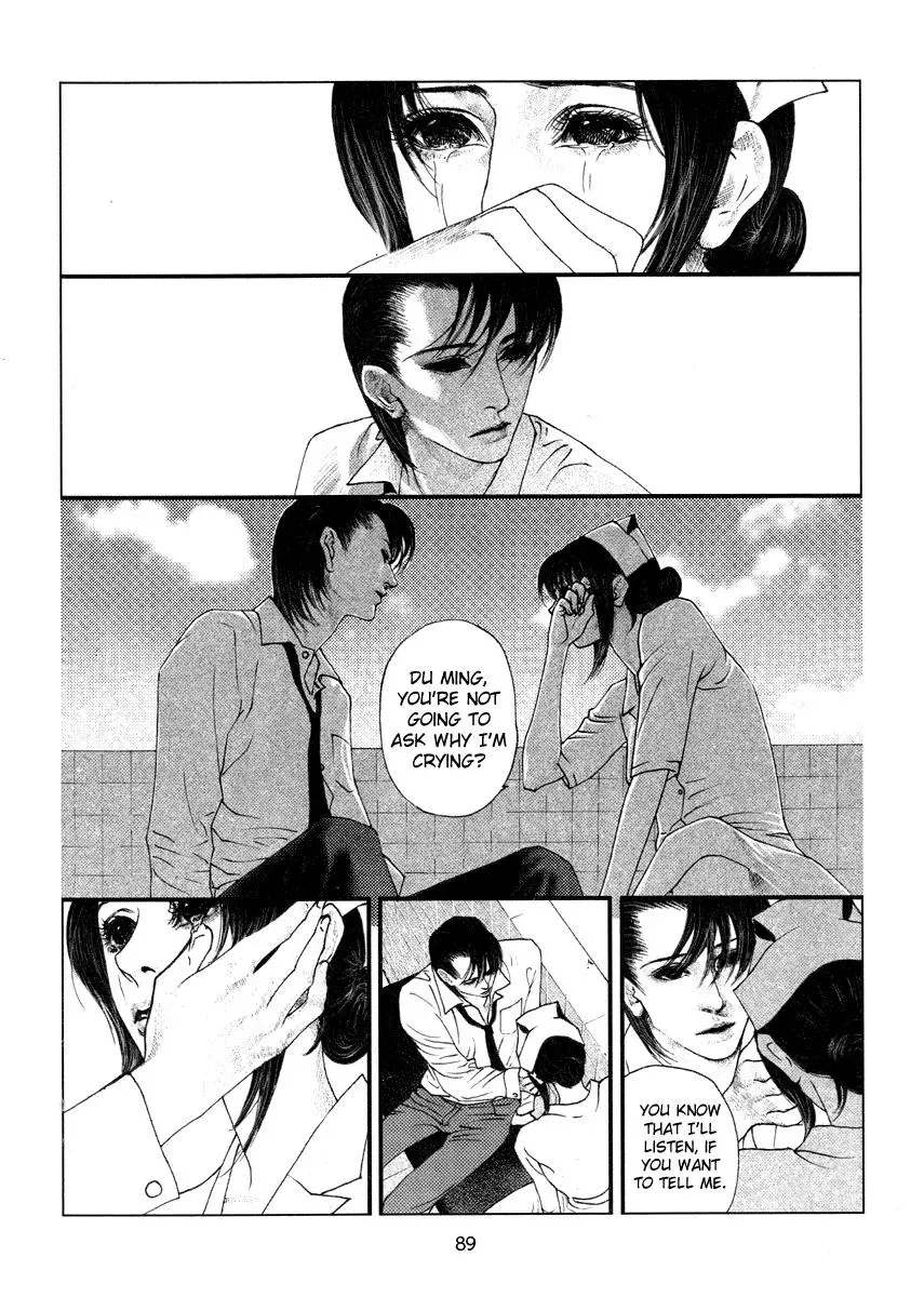 Docteur Du Ming Chapter 6 page 3 - 