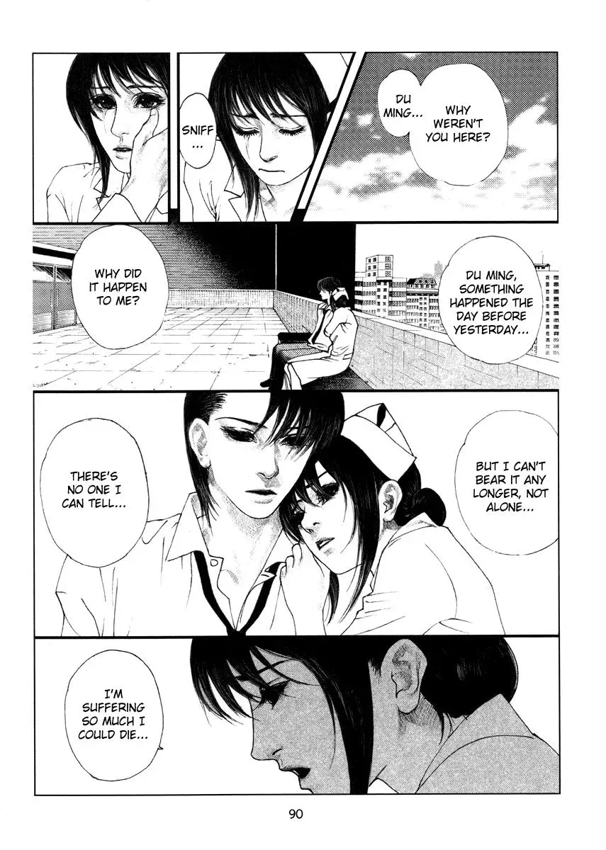 Docteur Du Ming Chapter 6 page 4 - 