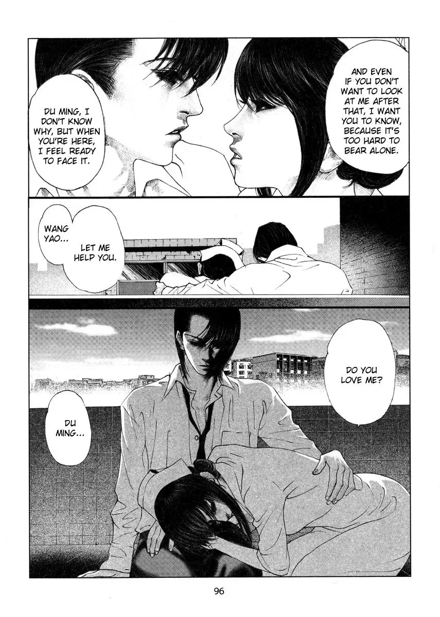 Docteur Du Ming Chapter 6 page 10 - 