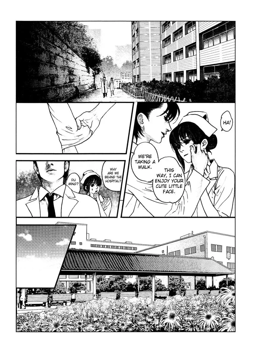 Docteur Du Ming Chapter 7 page 2 - 