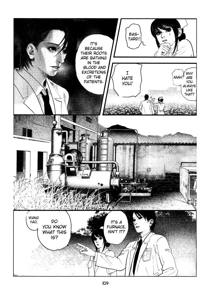 Docteur Du Ming Chapter 7 page 4 - 