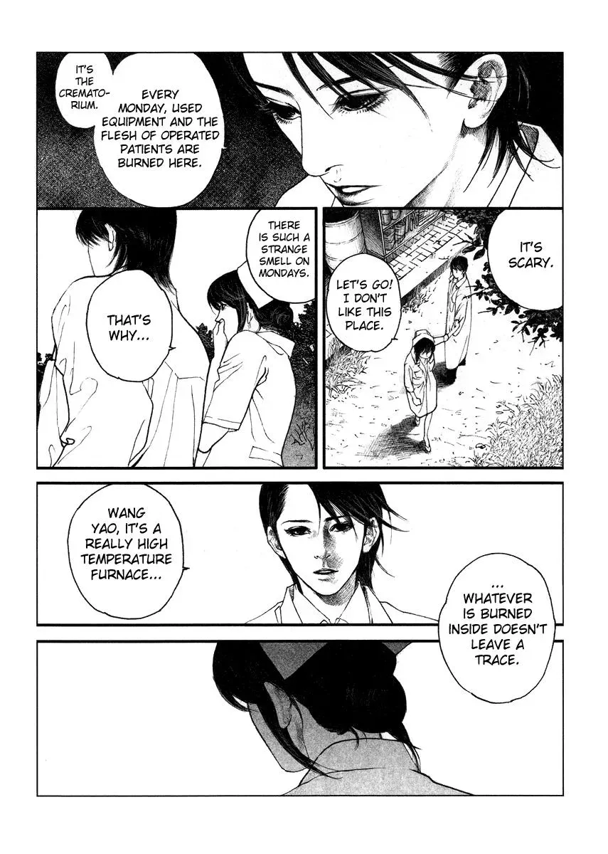 Docteur Du Ming Chapter 7 page 5 - 