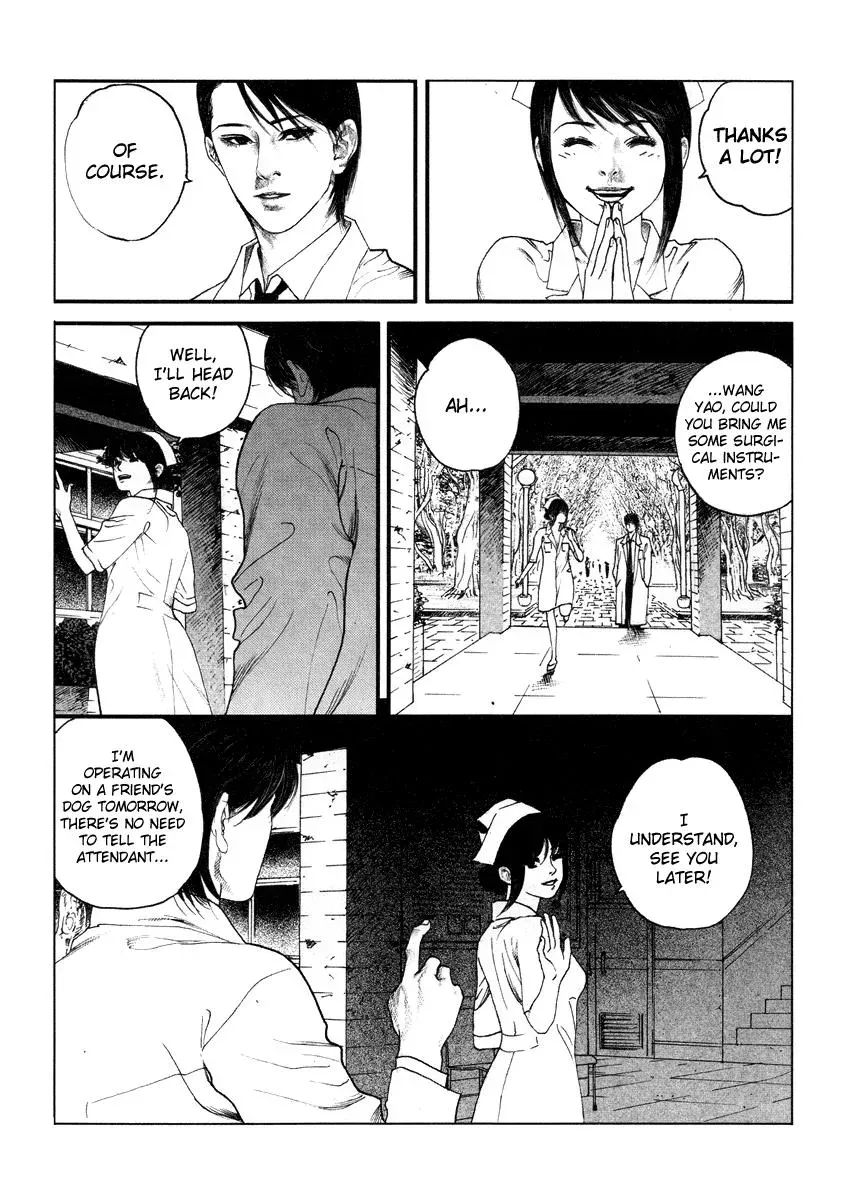 Docteur Du Ming Chapter 7 page 7 - 