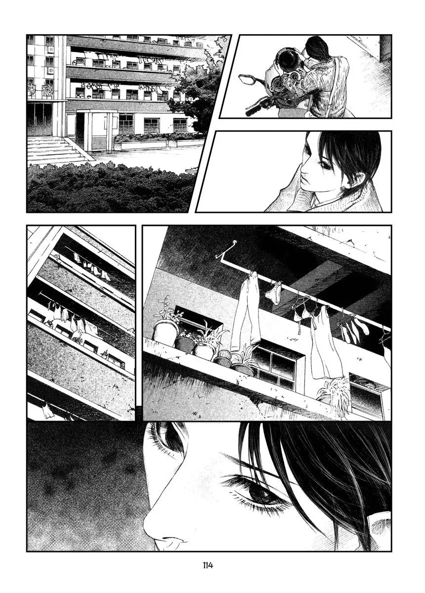 Docteur Du Ming Chapter 8 page 2 - 
