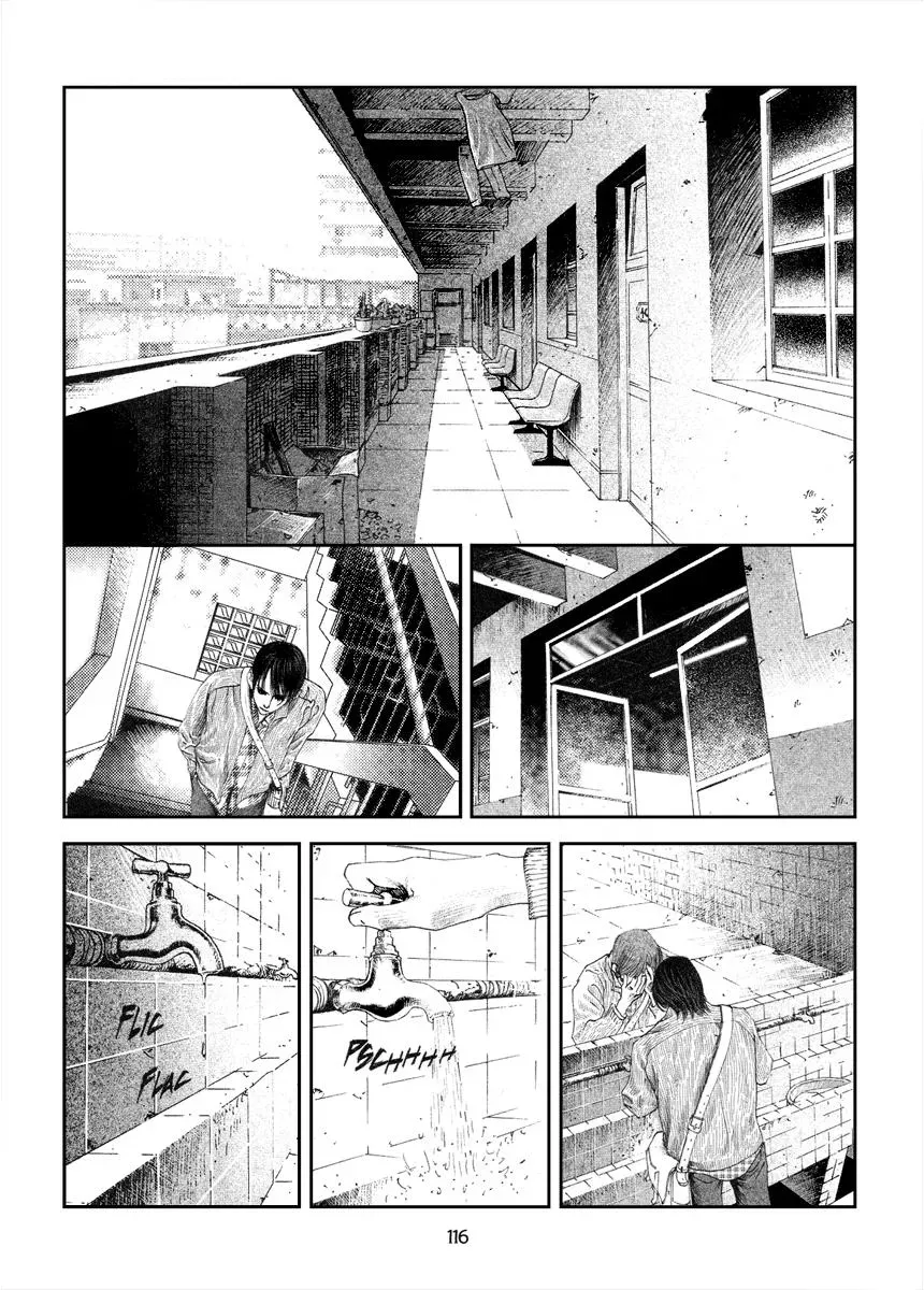 Docteur Du Ming Chapter 8 page 4 - 