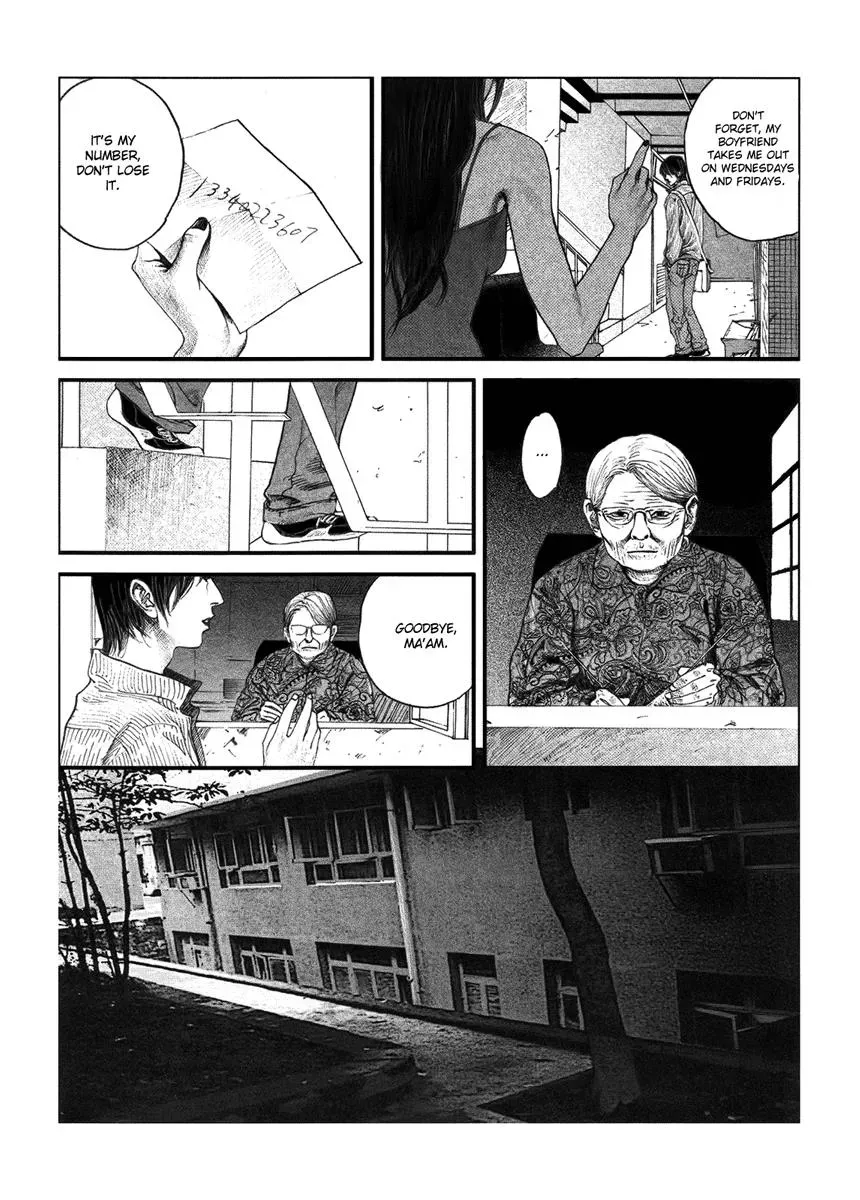 Docteur Du Ming Chapter 9 page 12 - 