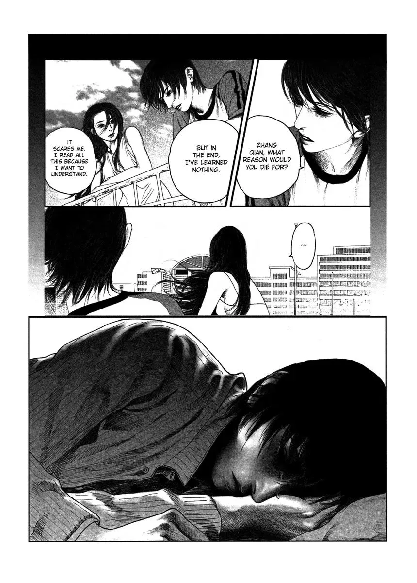 Docteur Du Ming Chapter 9 page 5 - 