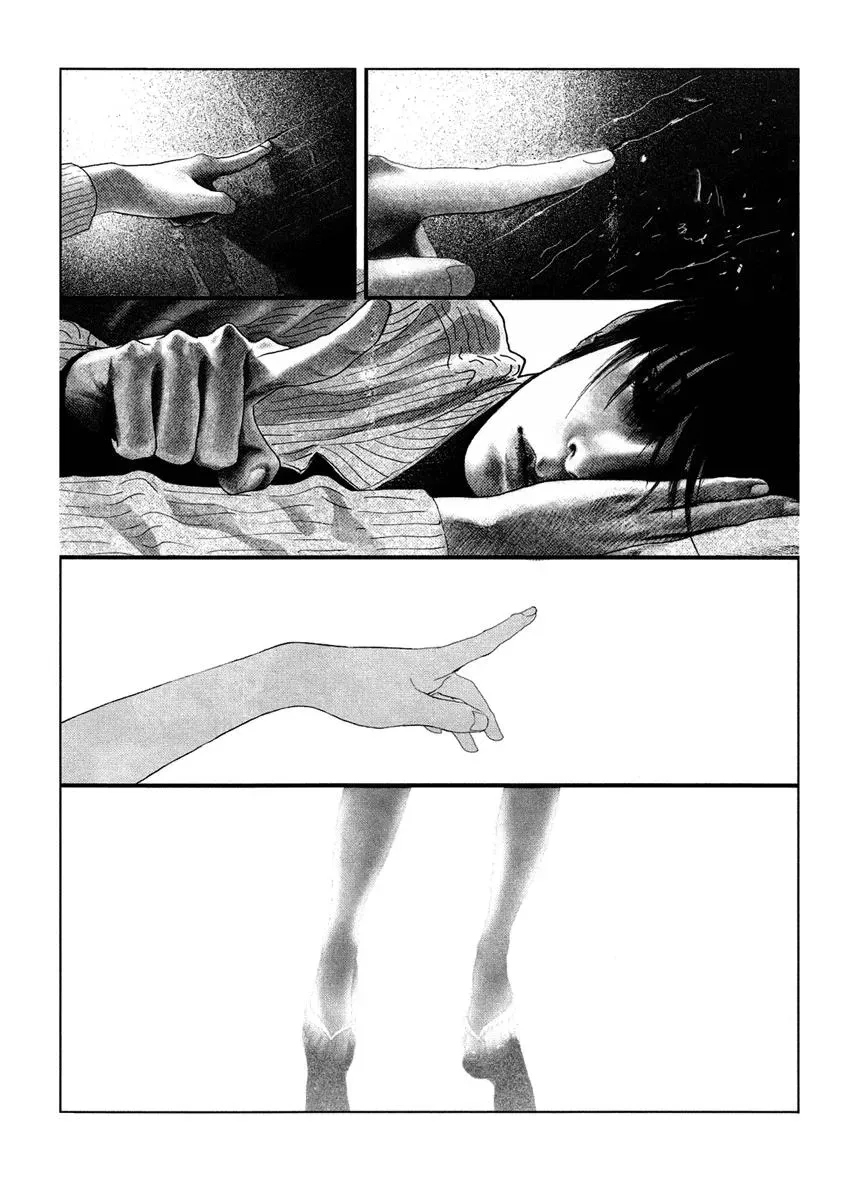 Docteur Du Ming Chapter 9 page 6 - 