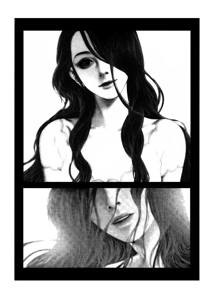 Docteur Du Ming Chapter 9 page 7 - 