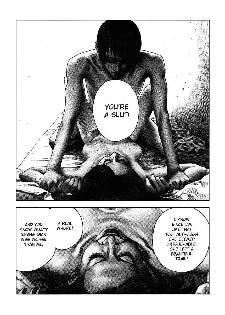 Docteur Du Ming Chapter 9 page 10 - 