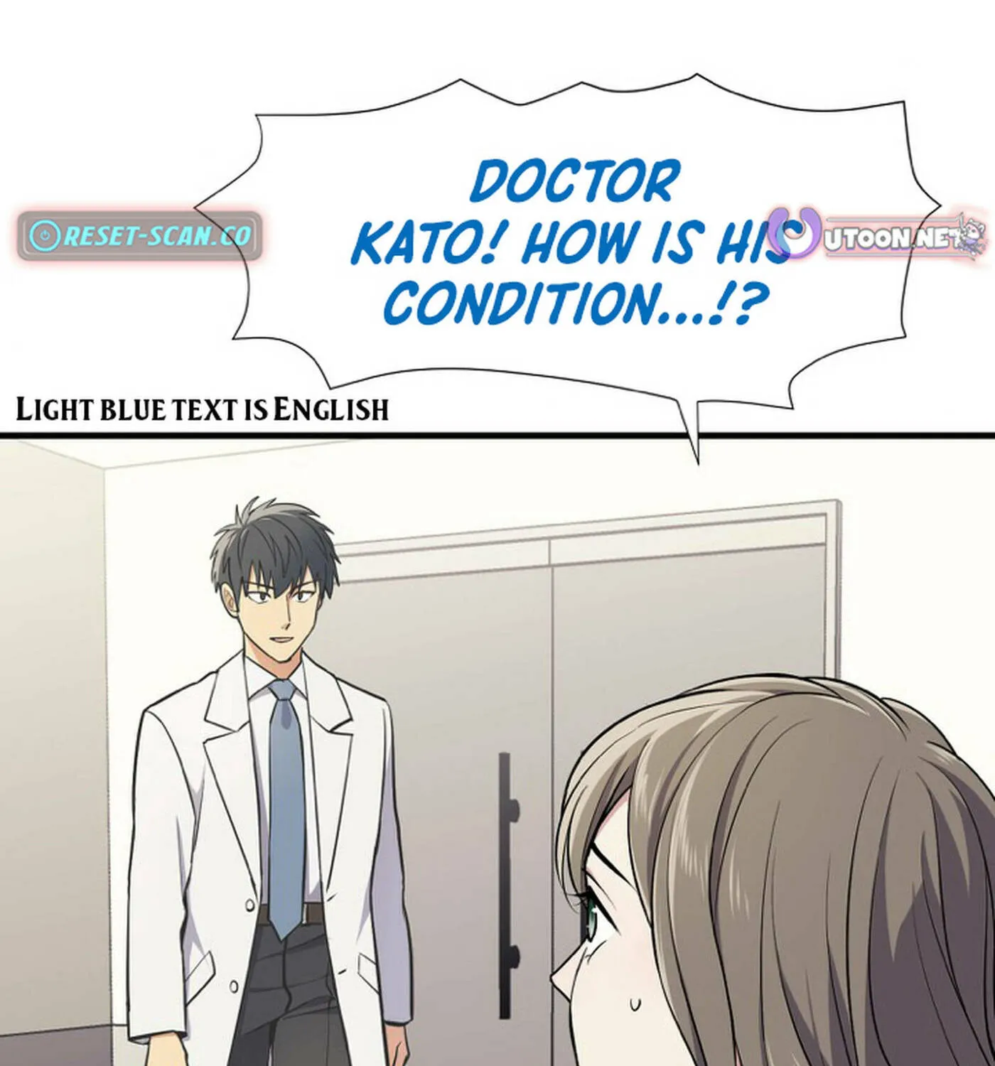 Doctor Brothers Chapter 0 page 103 - 