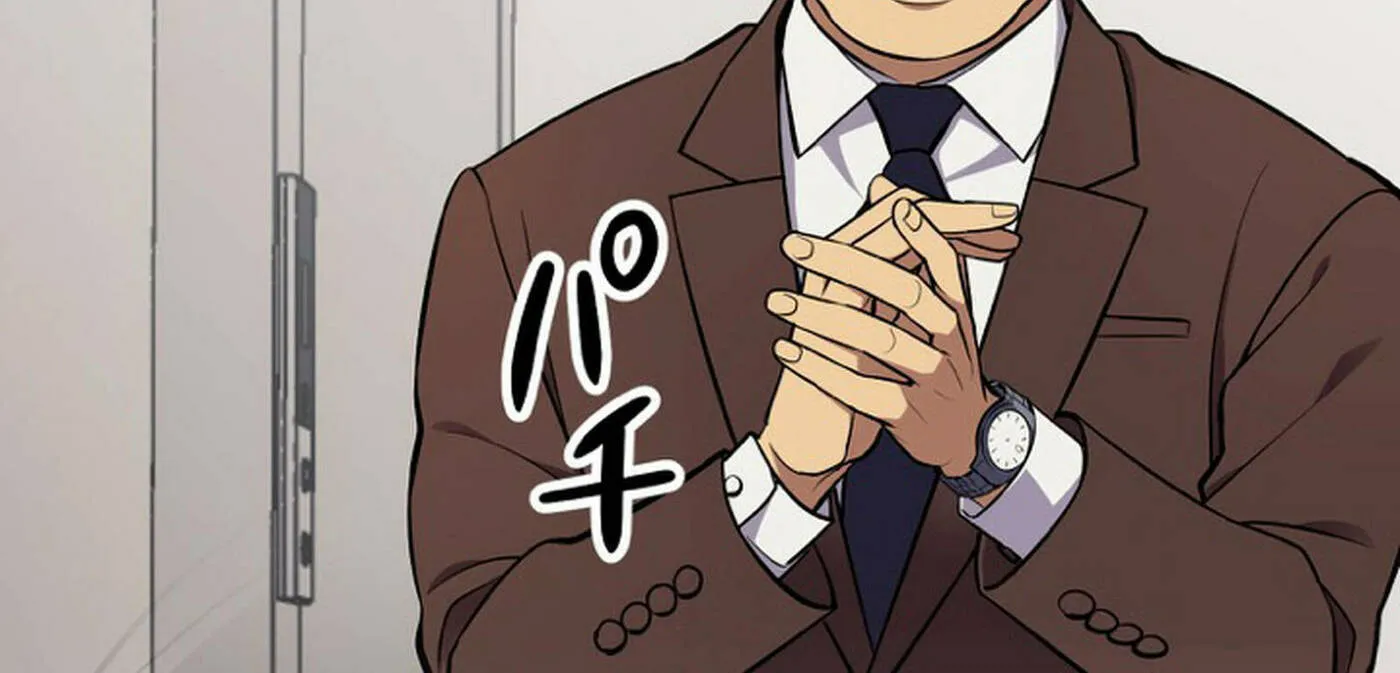 Doctor Brothers Chapter 0 page 110 - 
