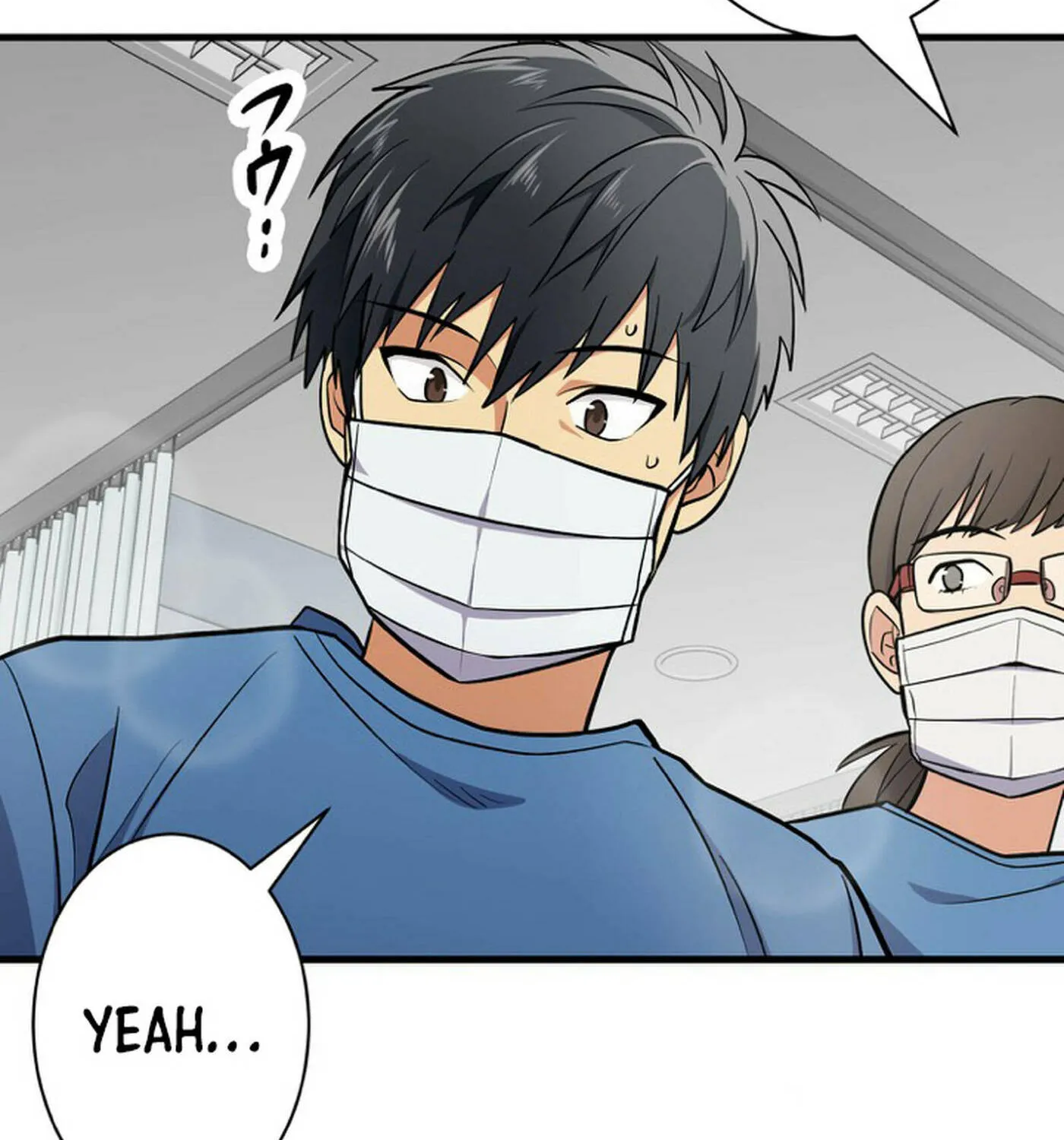 Doctor Brothers Chapter 0 page 12 - 