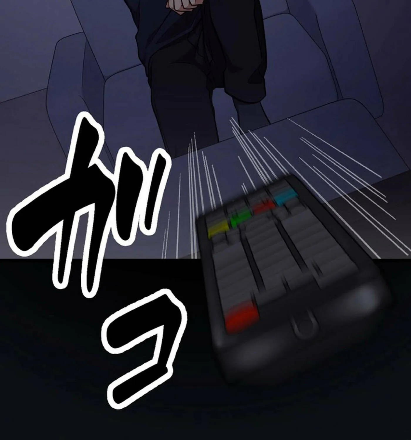 Doctor Brothers Chapter 0 page 36 - 