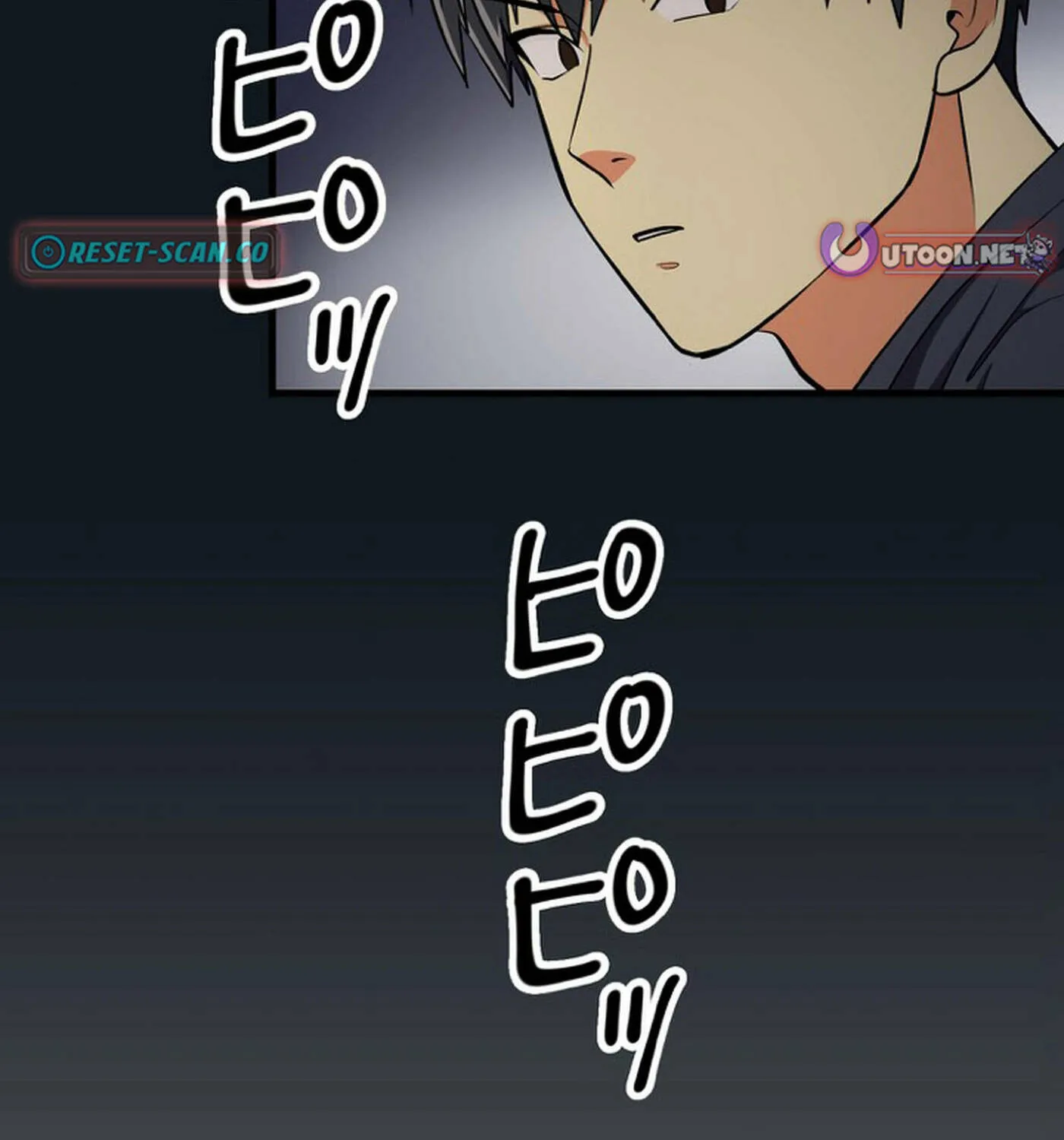 Doctor Brothers Chapter 0 page 38 - 
