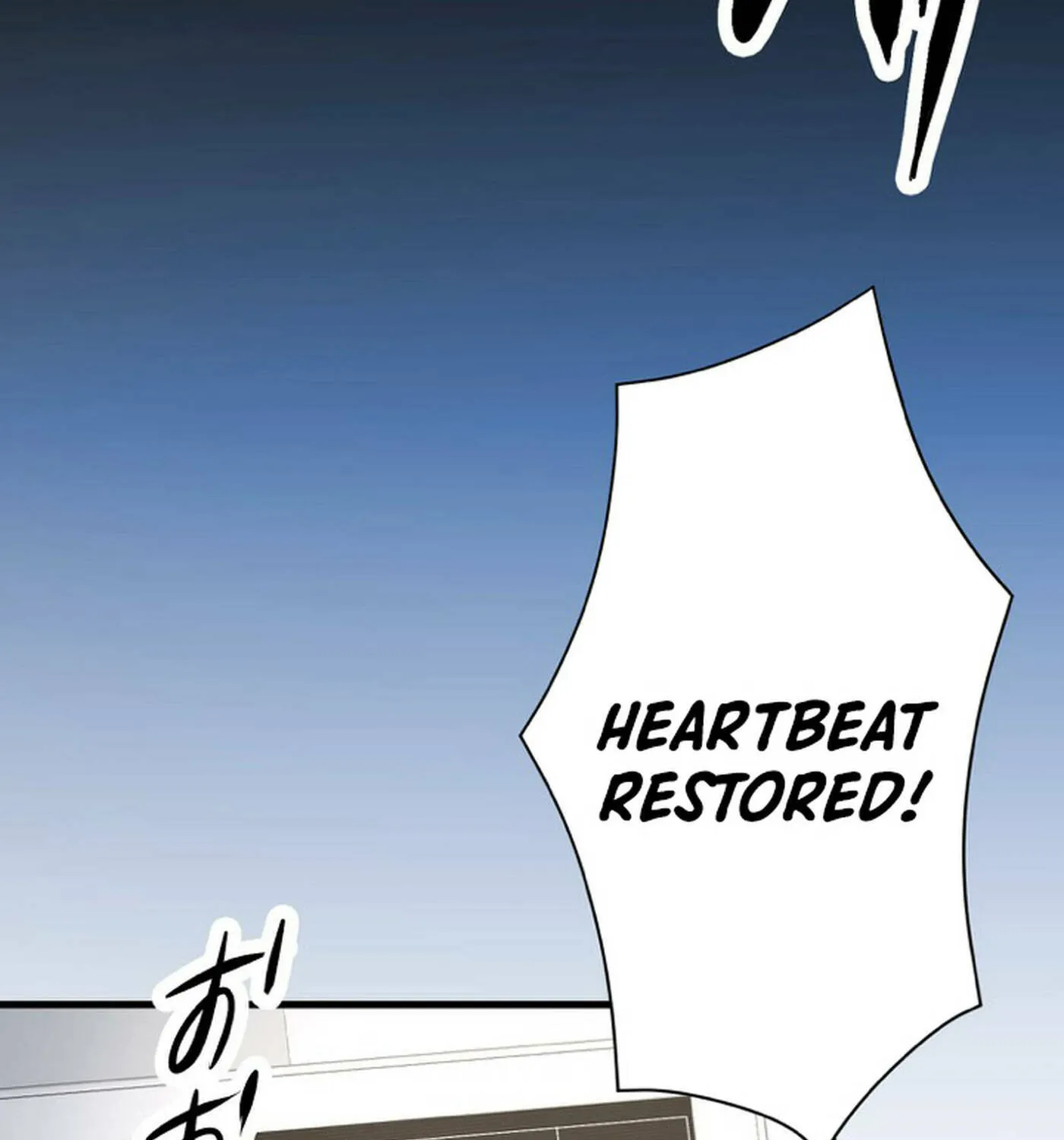 Doctor Brothers Chapter 0 page 9 - 