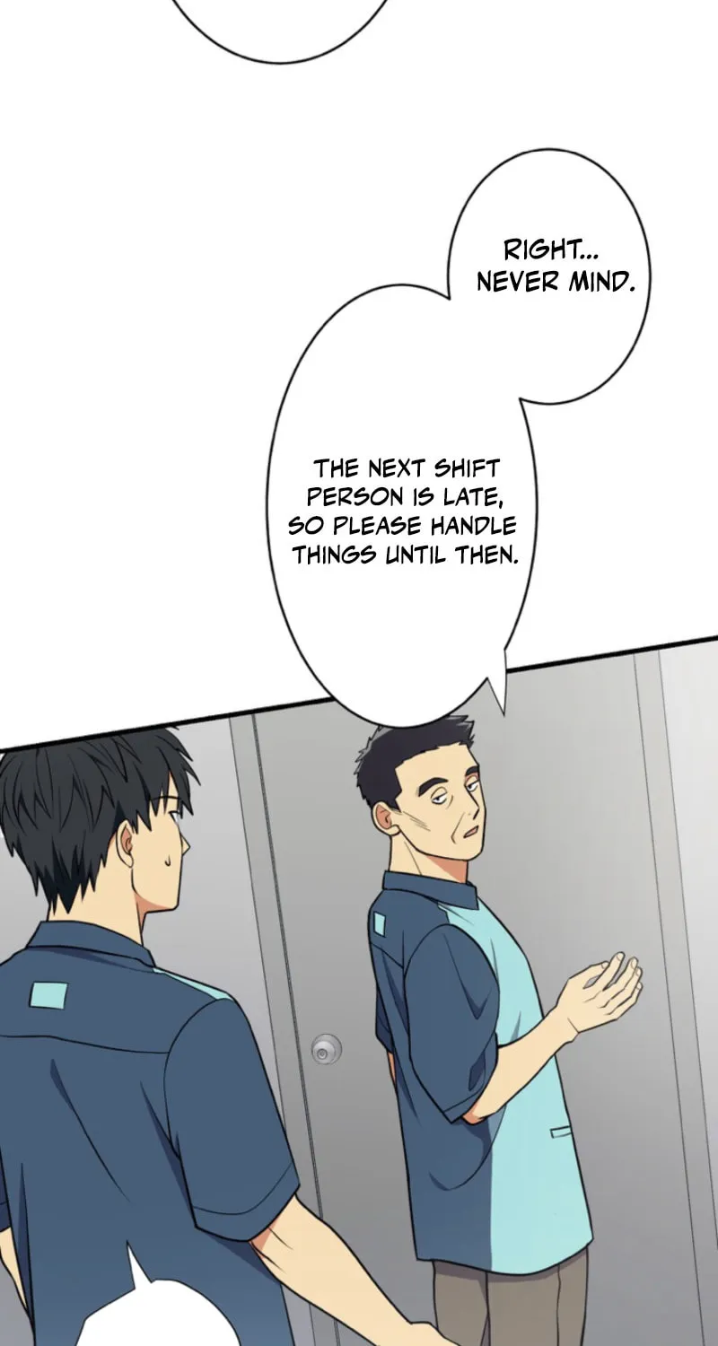 Doctor Brothers Chapter 1 page 13 - 