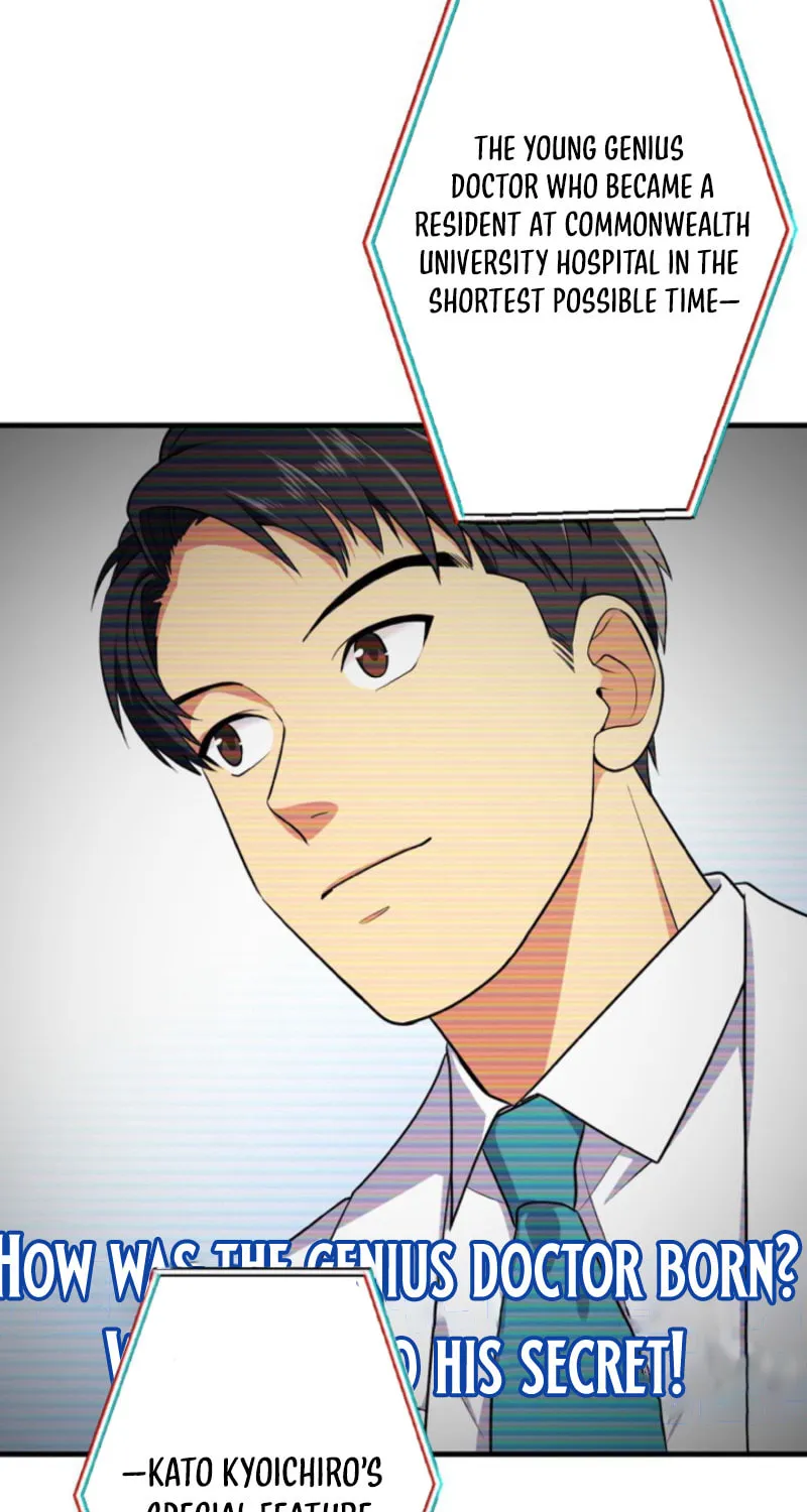 Doctor Brothers Chapter 1 page 21 - 