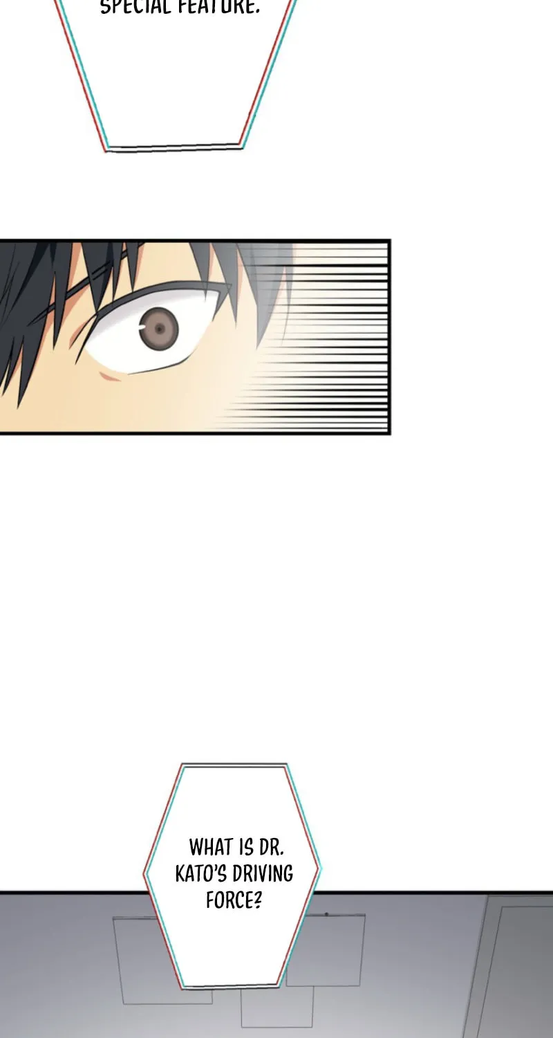 Doctor Brothers Chapter 1 page 22 - 