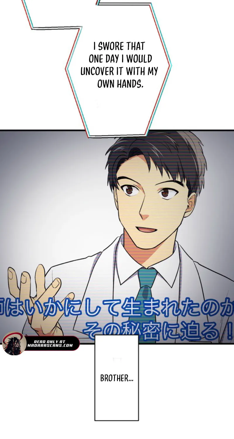 Doctor Brothers Chapter 1 page 24 - 