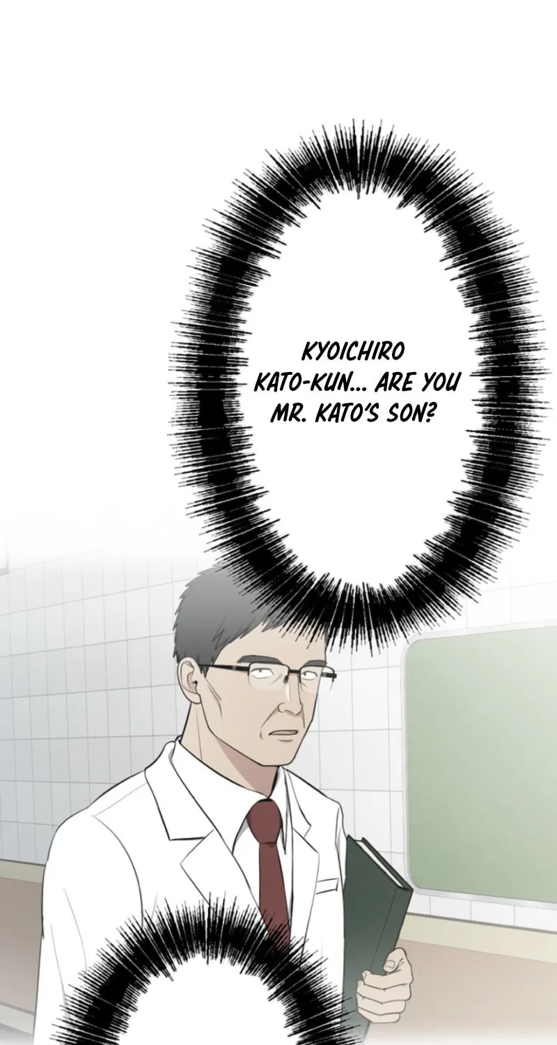 Doctor Brothers Chapter 10 page 14 - 