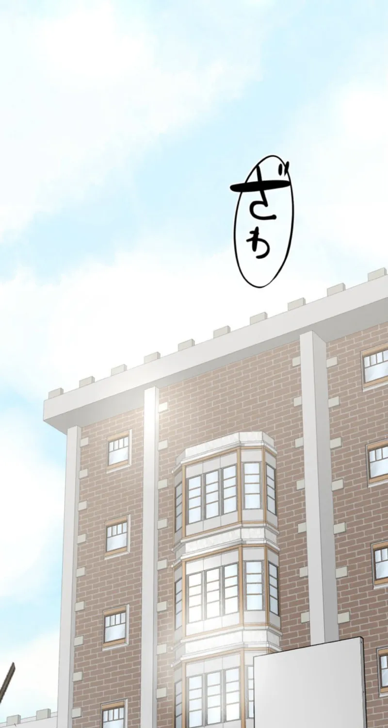 Doctor Brothers Chapter 10 page 43 - 