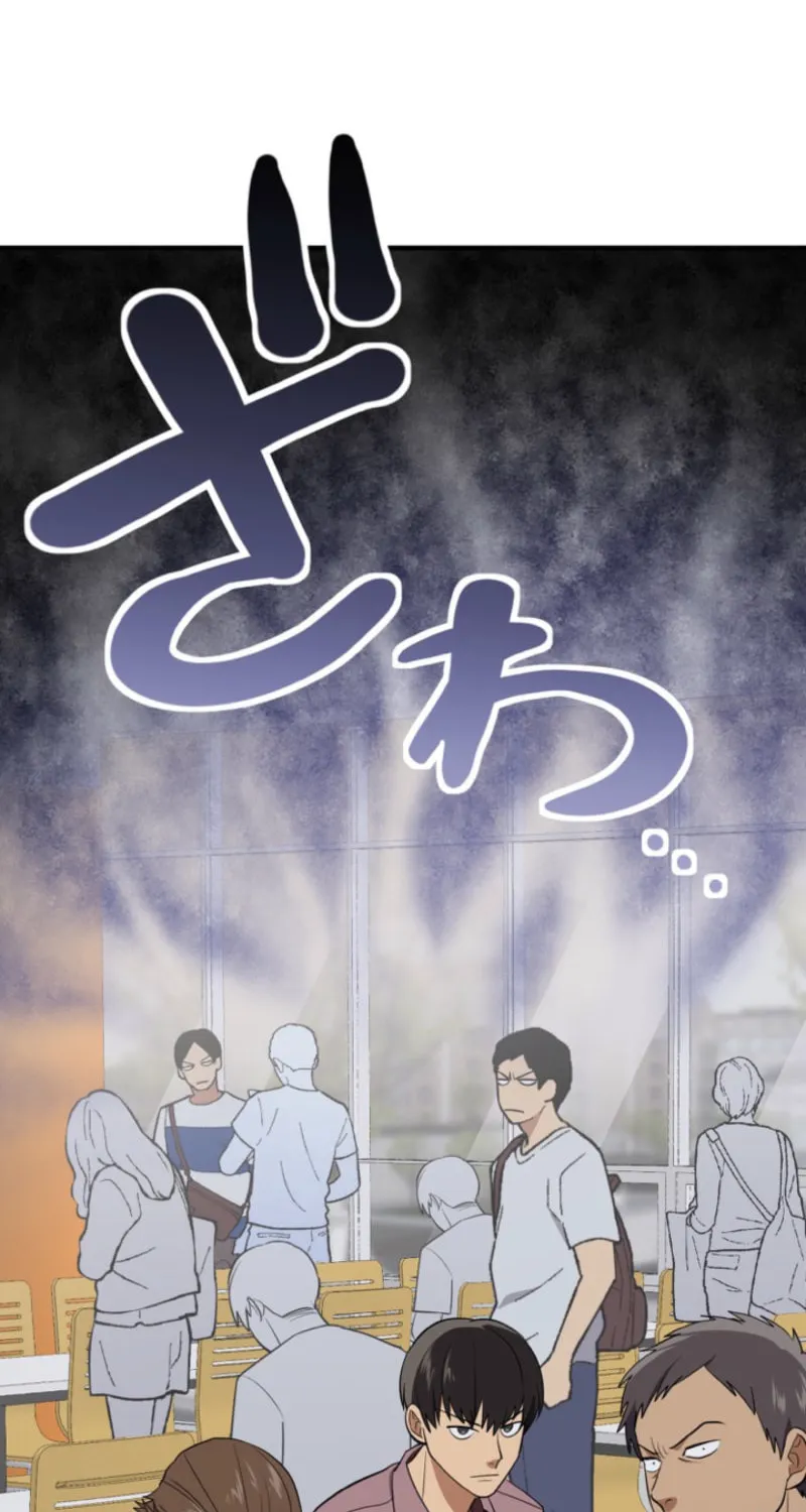 Doctor Brothers Chapter 11 page 56 - 